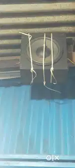 Speaker 2.1