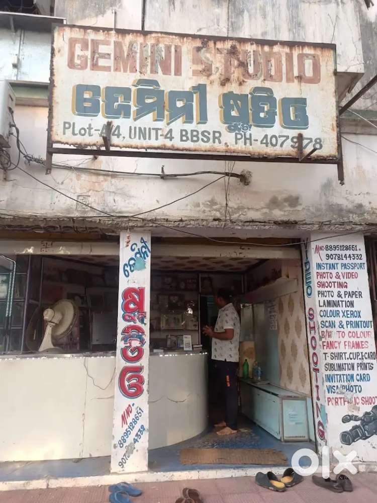 Photoshop specialist and photographer