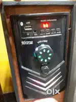 Tower speaker