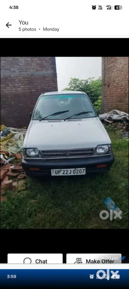 800 for sale