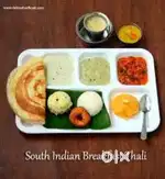 South Indian breakfast master.Location: vijayawada, Andhra Pradesh.