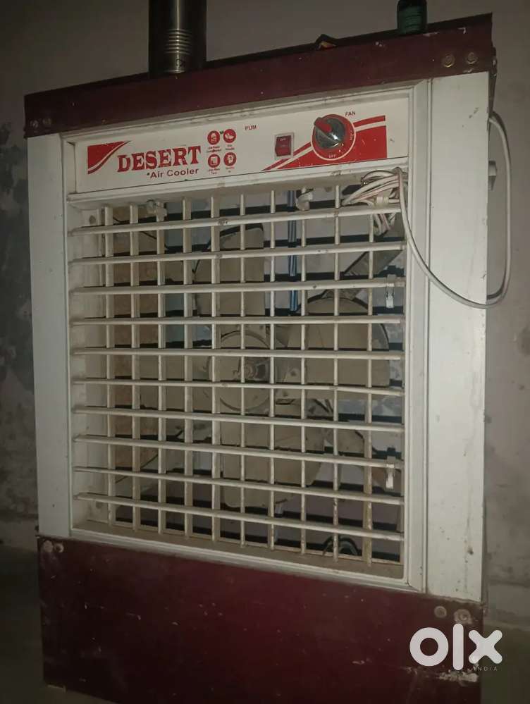 Cooler for sale