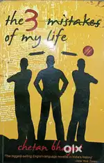 Chetan Bhagat books