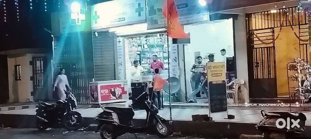 Medical shop sale with.  Stock