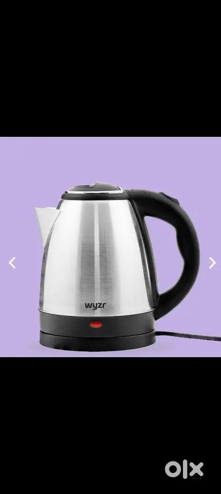 Wyzr reliance limited