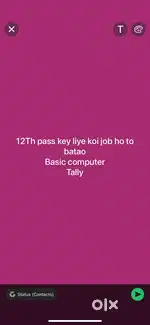Koy job hoy to bol jo