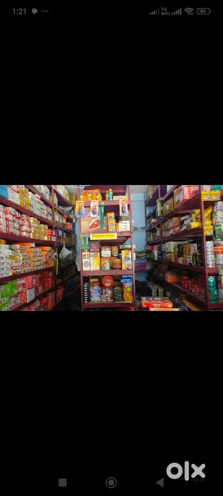 Shop keeper