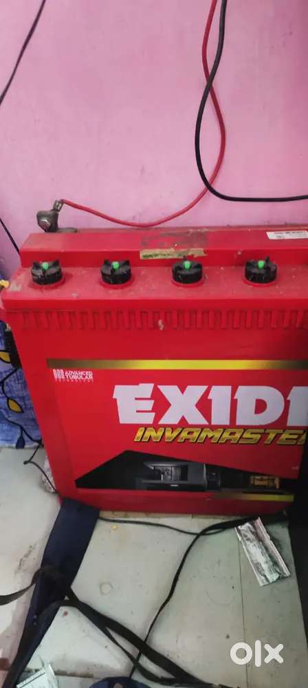 Inverter and battery