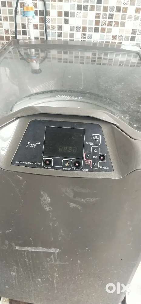Goorej eon