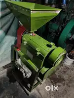 Rice mill mini