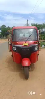 Bajaj Maxima XL Cargo