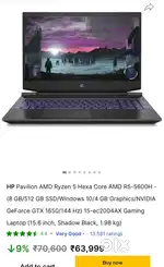 HP Pavilion Gaming Laptop