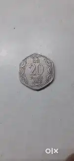 Old Indian coins 20 paise