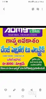 Easy earning money