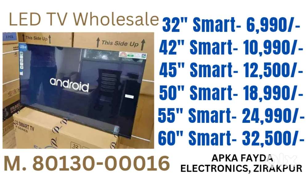 Offer पे Offer - Smart LED TV - Cash on delivery