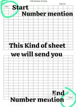 Simple hand writing job