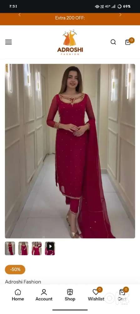 Mall me kapde ke dukan me kam ke liye ladki chahiye