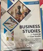 Class 12 Additional Books