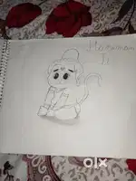 Hanuman Ji