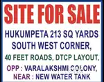 Hukumpeta, dtcp layout, south west corner plot, 40 feet roads