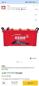 Inverter Battery