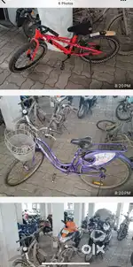 Without gear