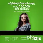Telecaller job