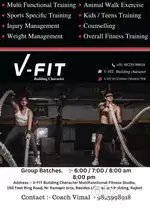 Gym trainer