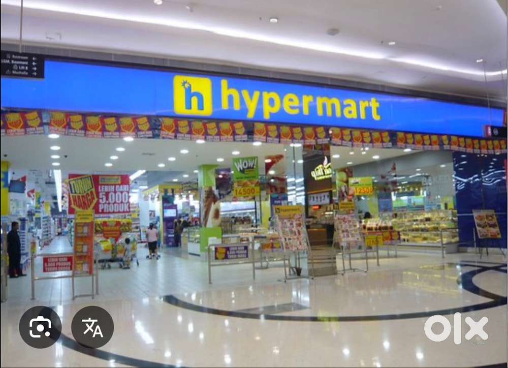 Supermarket hypermar for Sale
