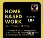 Part time - Full time