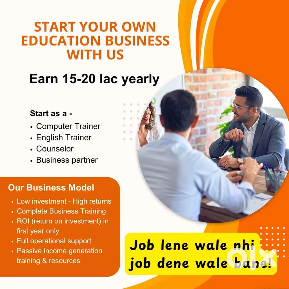 Jo ke sath business ka moka