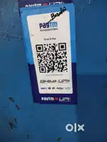 PaytmQr Loan EDC