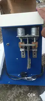 Batti machine