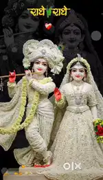Need only female worker