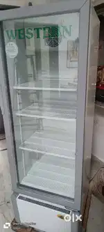 Fridge commercial