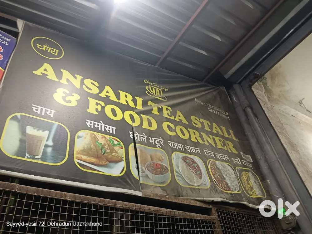 Chef fast food