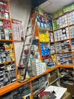 Mobie shop lo ke sales girl or boy or technician kavale