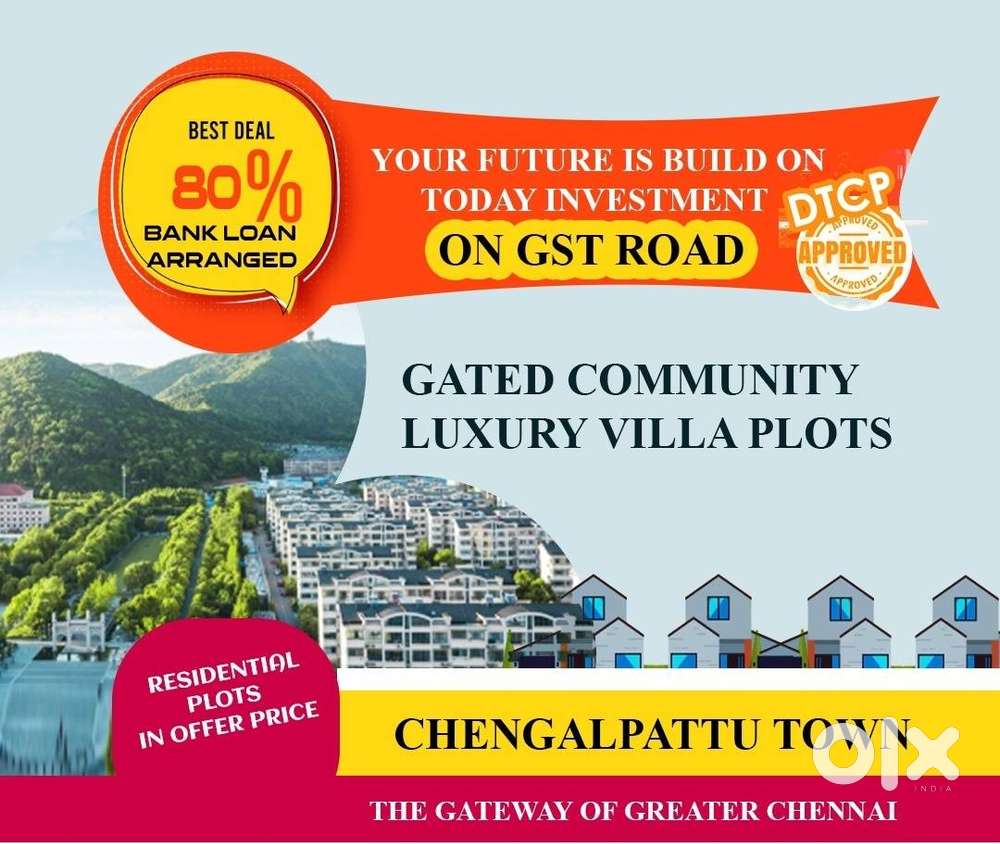 சரியான முதலீட்டில் குடியிருப்பு மனைகள் வாங்கி குடியேற சரியான நேரம்