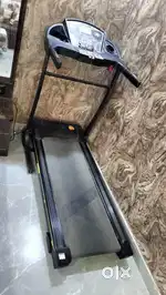 Automatic trademill