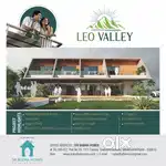 NEAR TO VIZAG BEST INVESTMNET VMRDA WITH RERA PROJECT