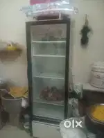 Western fridge