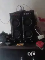 Home theatre