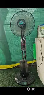 Kuhl mist fan, 7 day old
