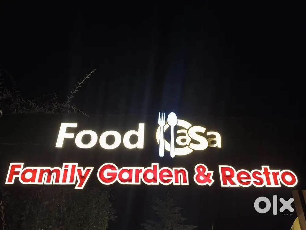 Need restaurant staff