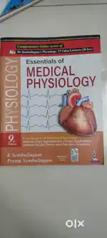 Essential of medical physiology