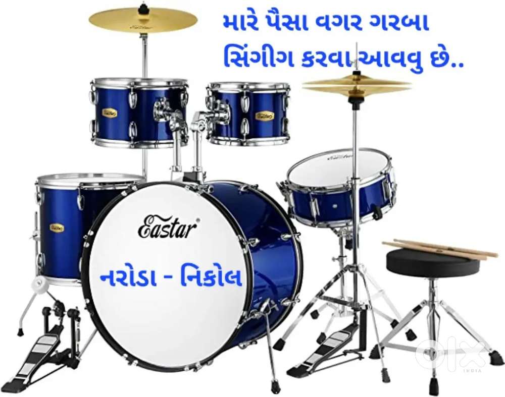 હુ મેલ સિંગર છુ .. મારે નવરાત્રી માટે મ્યુઝીકલ બેન્ડ મા જોડાવુ છે..