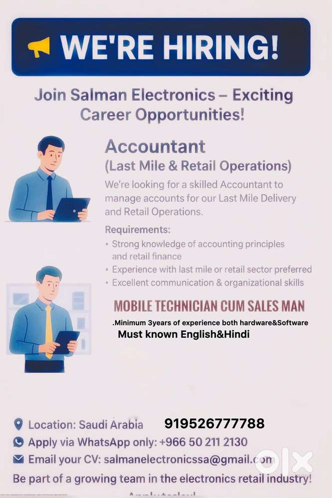 Mobile technician