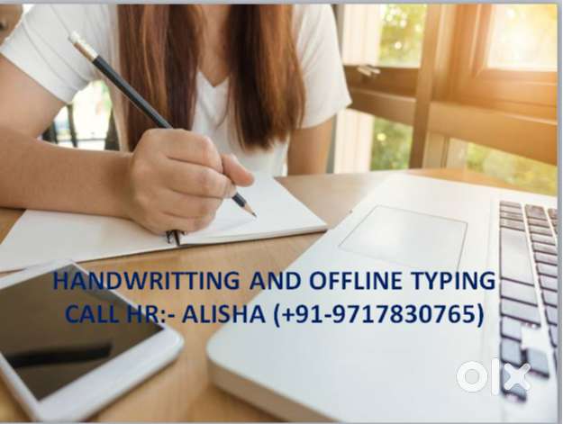 WORK FROM HOME-PART TIME JOBS-SMART PHONE BASED-SIMPLE TYPING JOBS