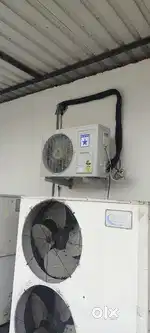 Fitting,service,complaints,installation,