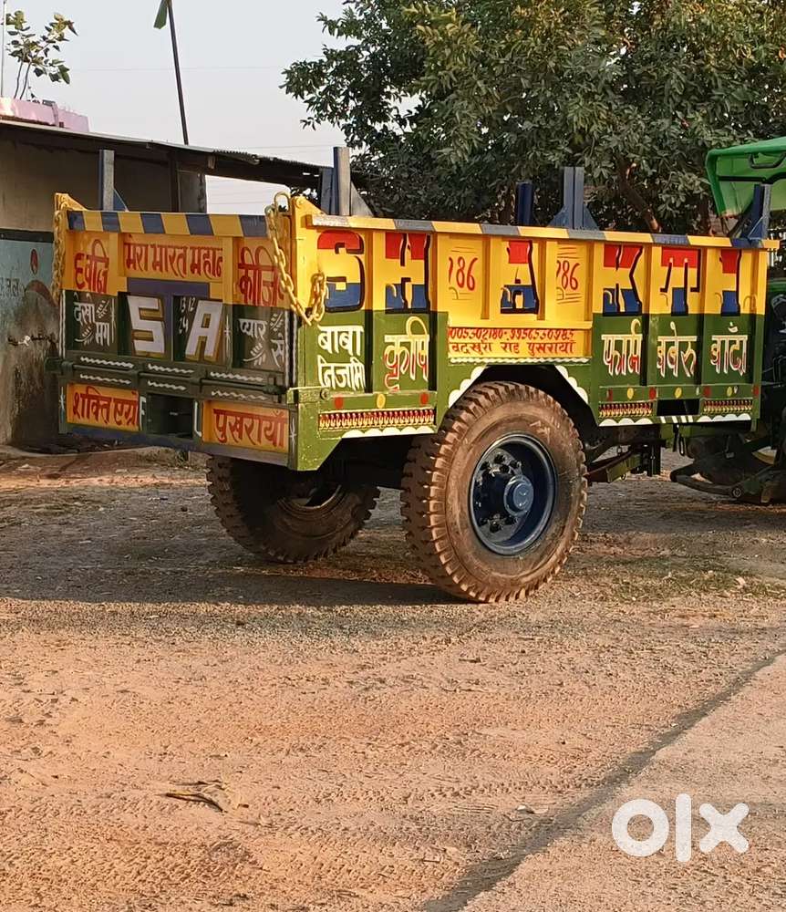 ट्रैक्टर का ट्राला